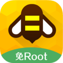 游戏蜂窝荒野行动辅助手机版