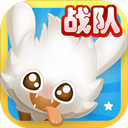 吃货星球