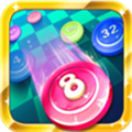 2048爽爽消