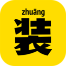 装神器2018最新版