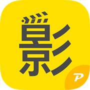 久播影院app最新版