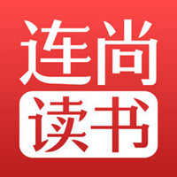 连尚读书最新版
