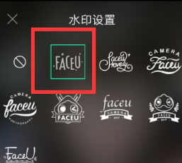 Faceu激萌2018最新版