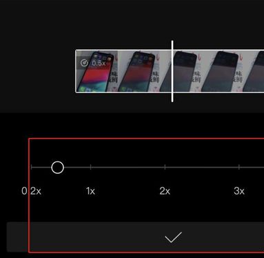 剪映怎么变速视频