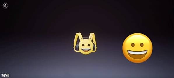 和平精英emoji联动皮肤