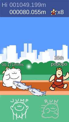 熊赛跑