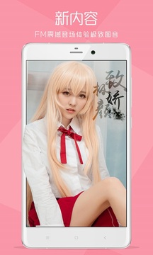 尤果圈