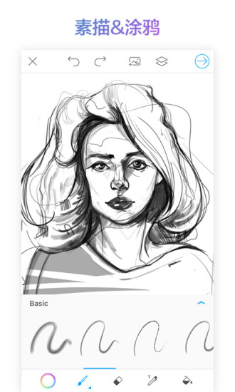PicsArt美易绘画