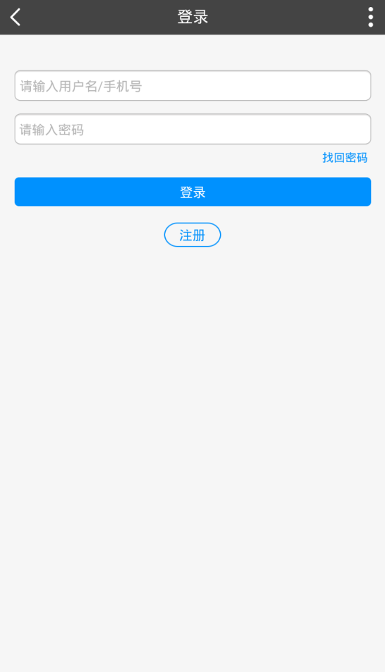 彩虹世界APP