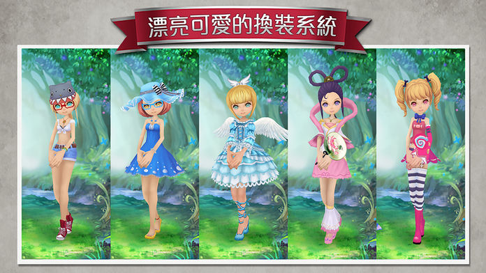 爱丽丝快跑最新版