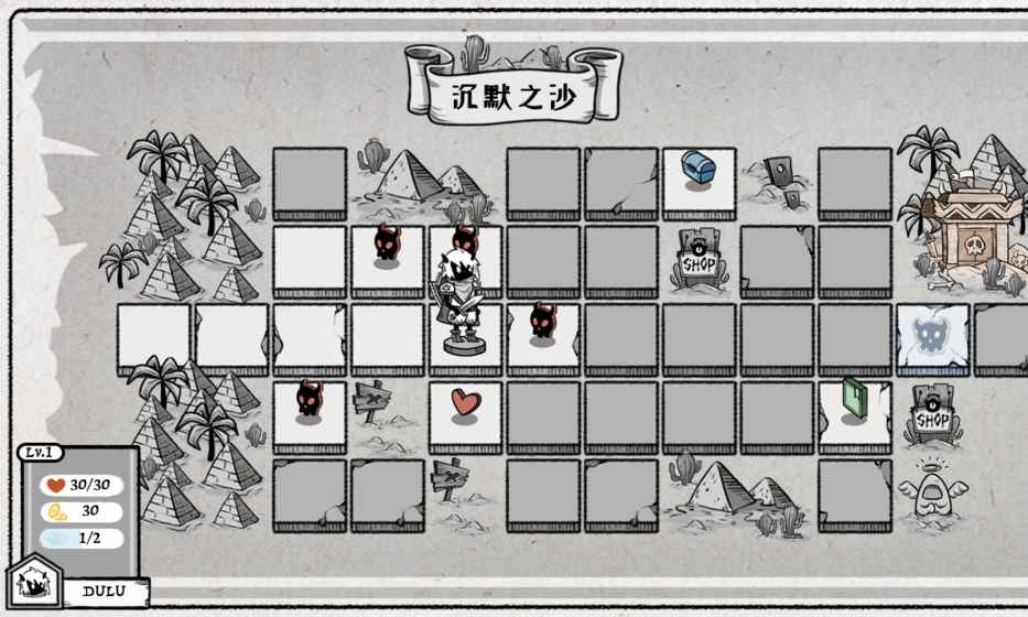 能量冲击手游版