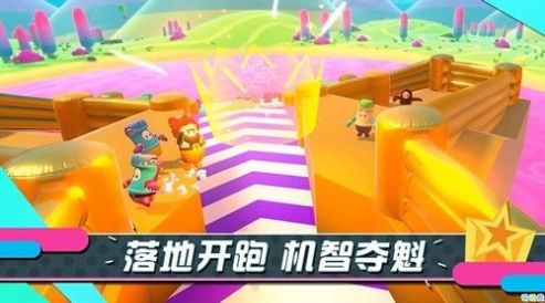 小糖人steam移植版